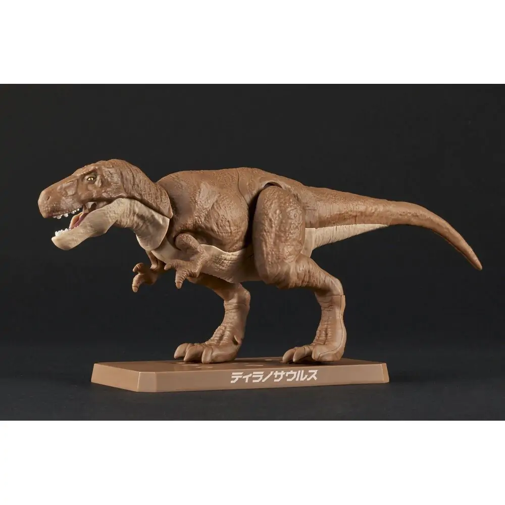 Plannosaurus Tyrannosaurus set de model figurina poza produsului