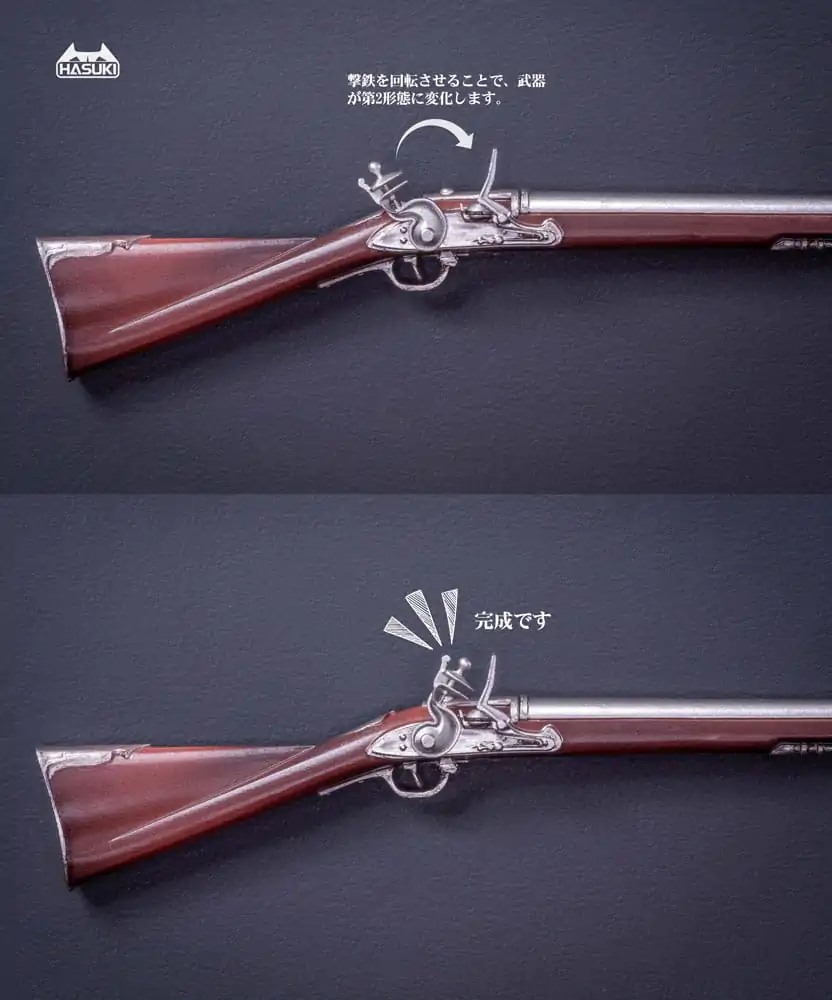 Figurină de acțiune Art Pocket 1/12 PA010 Maid Gunner FKEY 15 cm poza produsului