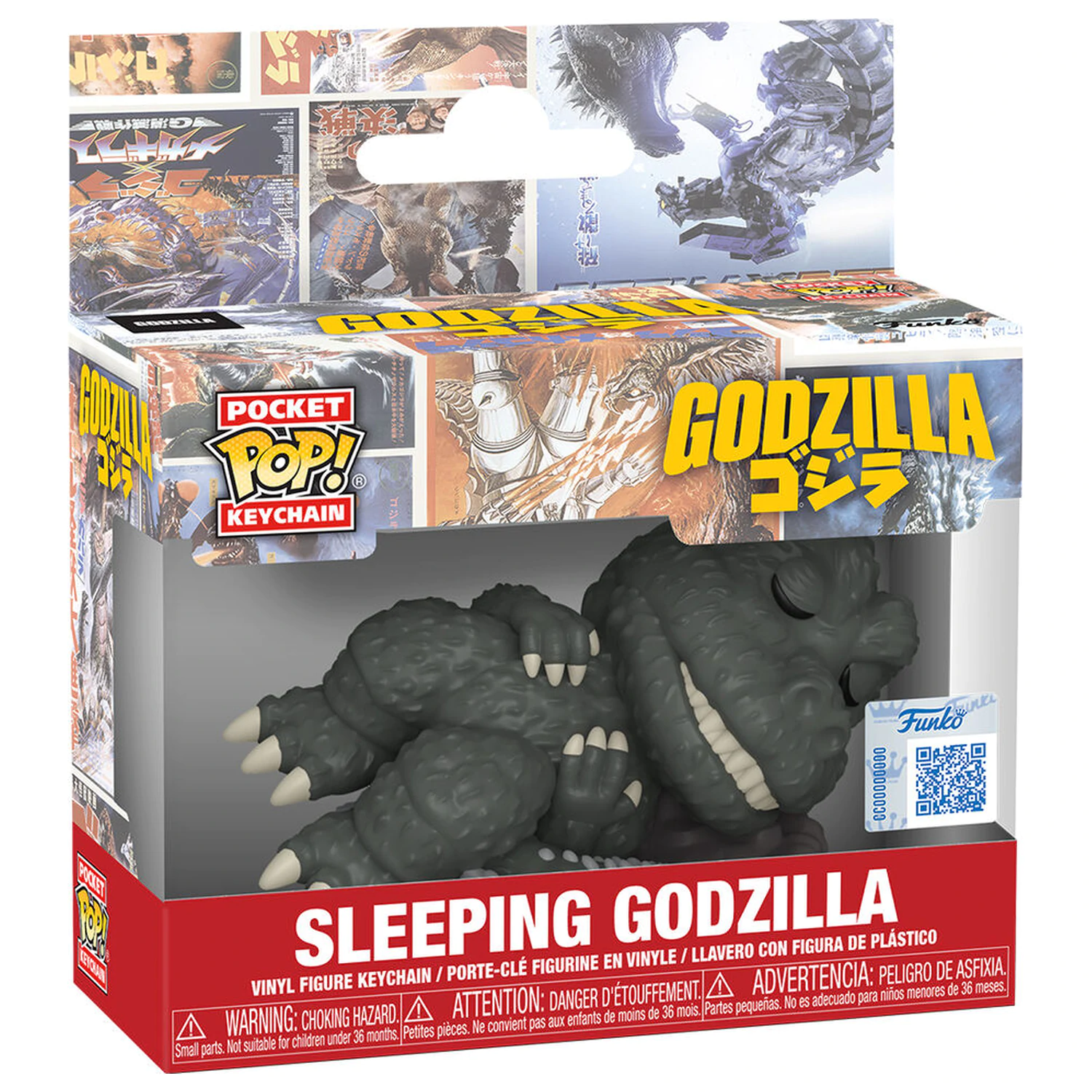 Pocket Funko POP Keychain Godzilla Sleeping Godzilla Exclusiv poza produsului