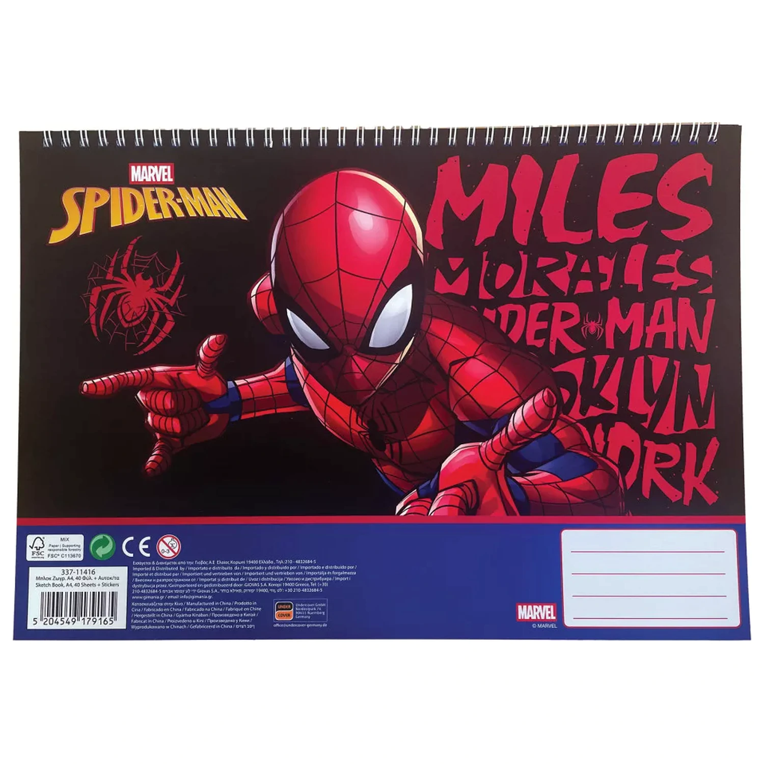 Spider-Man Miles Morales A4 bloc de schite spiralat 40 de foi cu autocolante poza produsului
