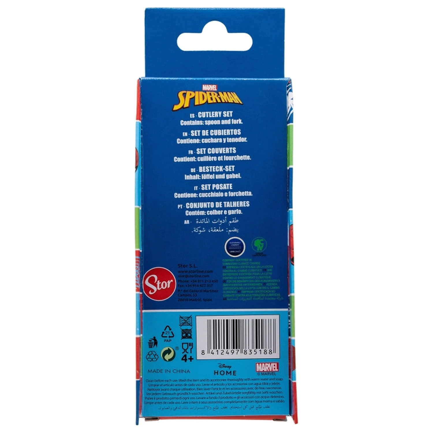 Spider-Man Moving Target Metal Ergo Set tacamuri - 2 piese poza produsului