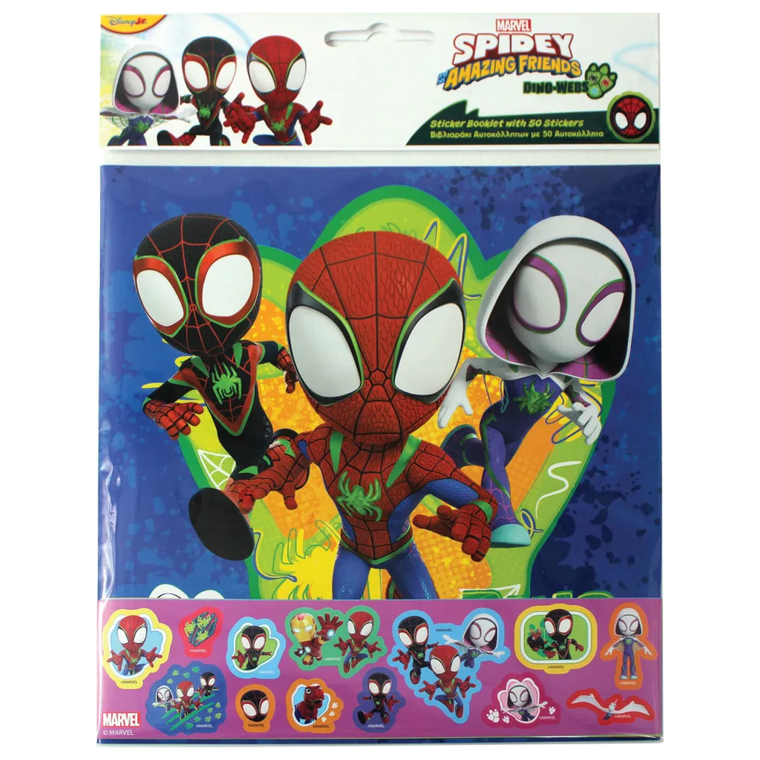 Spider-Man Spidey Dino-Webs album de stickere cu 50 de stickere poza produsului