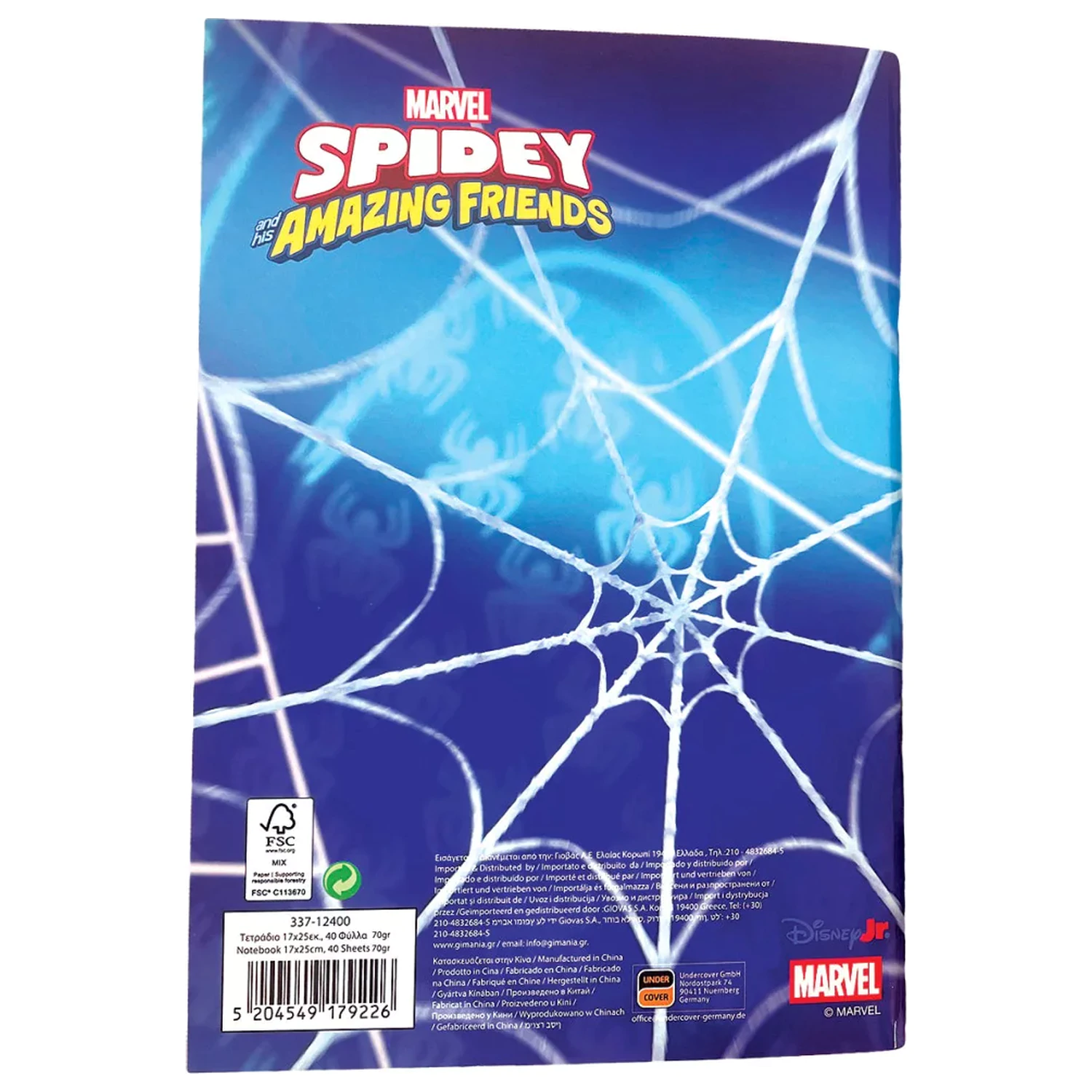 Spider-Man Spidey Ultimate B/5 caiet dictando 40 de pagini poza produsului
