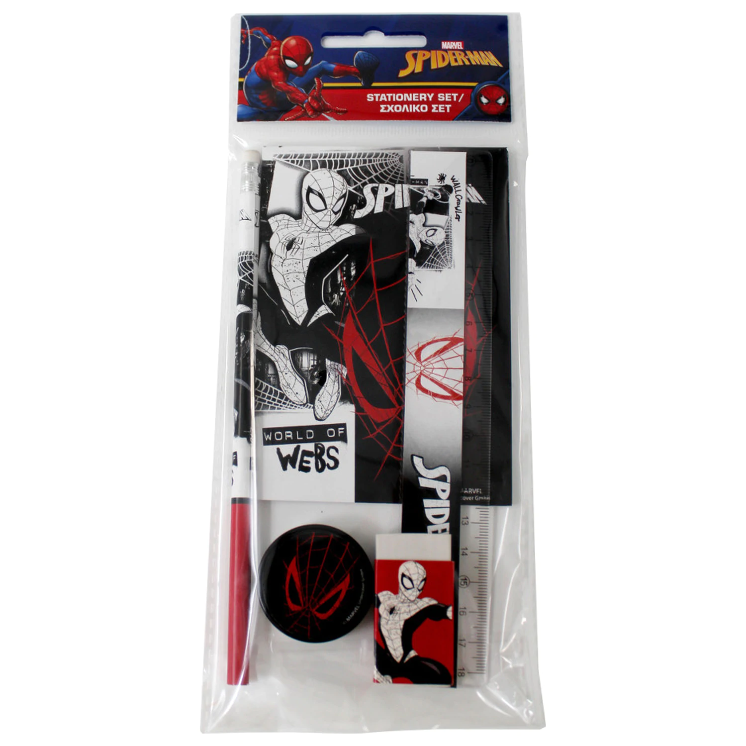 Spider-Man World of Webs Set de papetarie 5 piese poza produsului