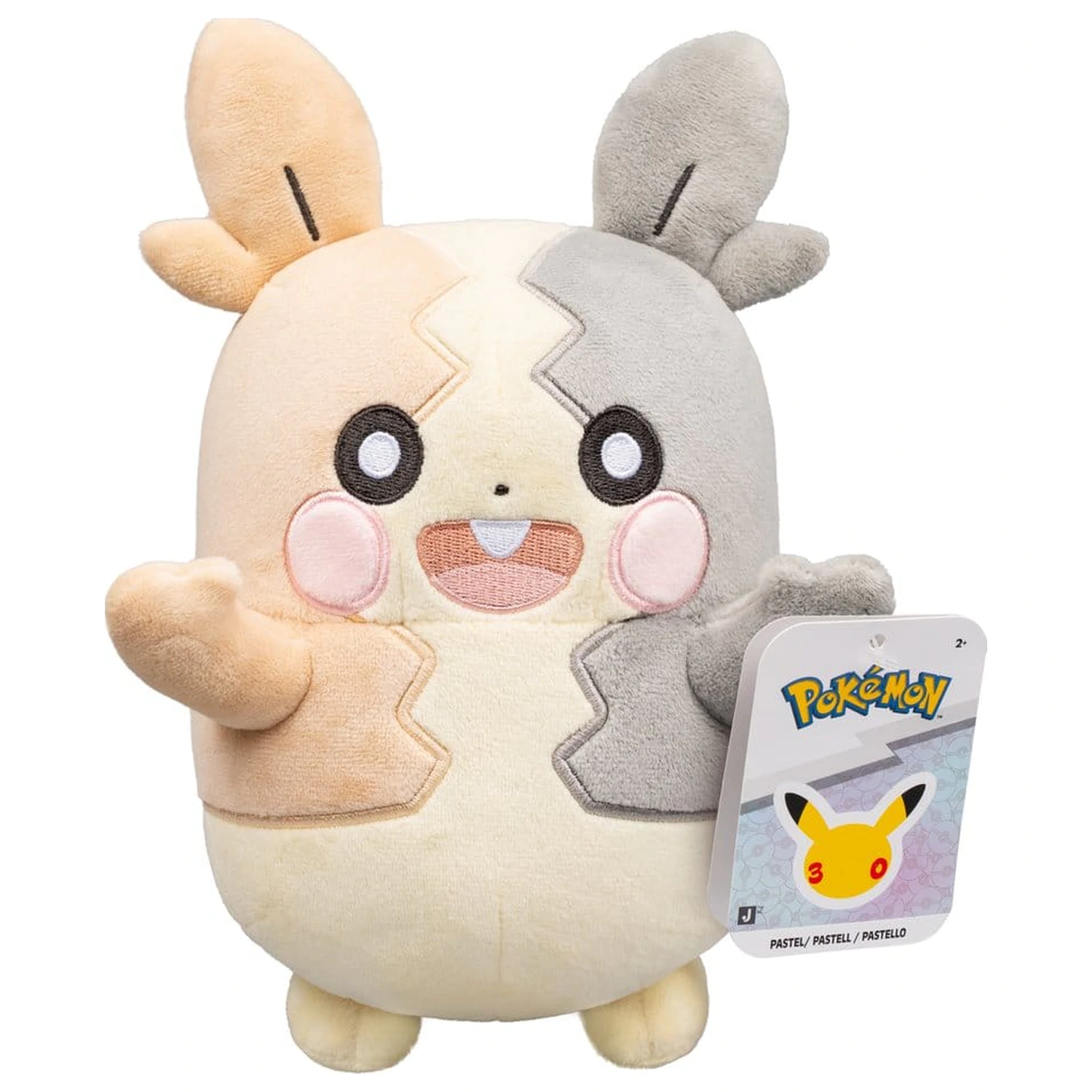 Pokemon Figurina de plus 30th Anniversary Morpeko 20 cm poza produsului