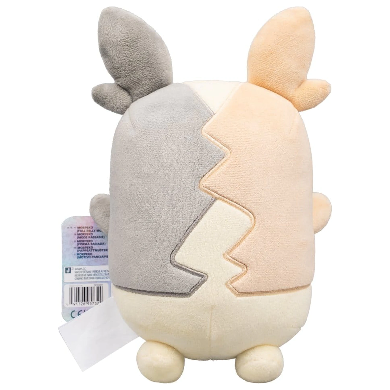 Pokemon Figurina de plus 30th Anniversary Morpeko 20 cm poza produsului