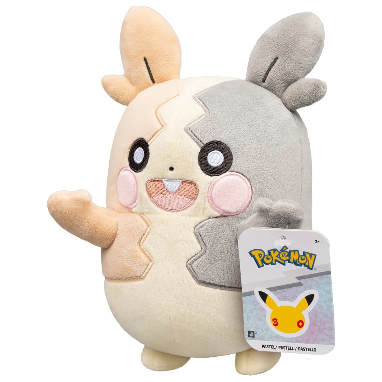 Pokemon Figurina de plus 30th Anniversary Morpeko 20 cm poza produsului