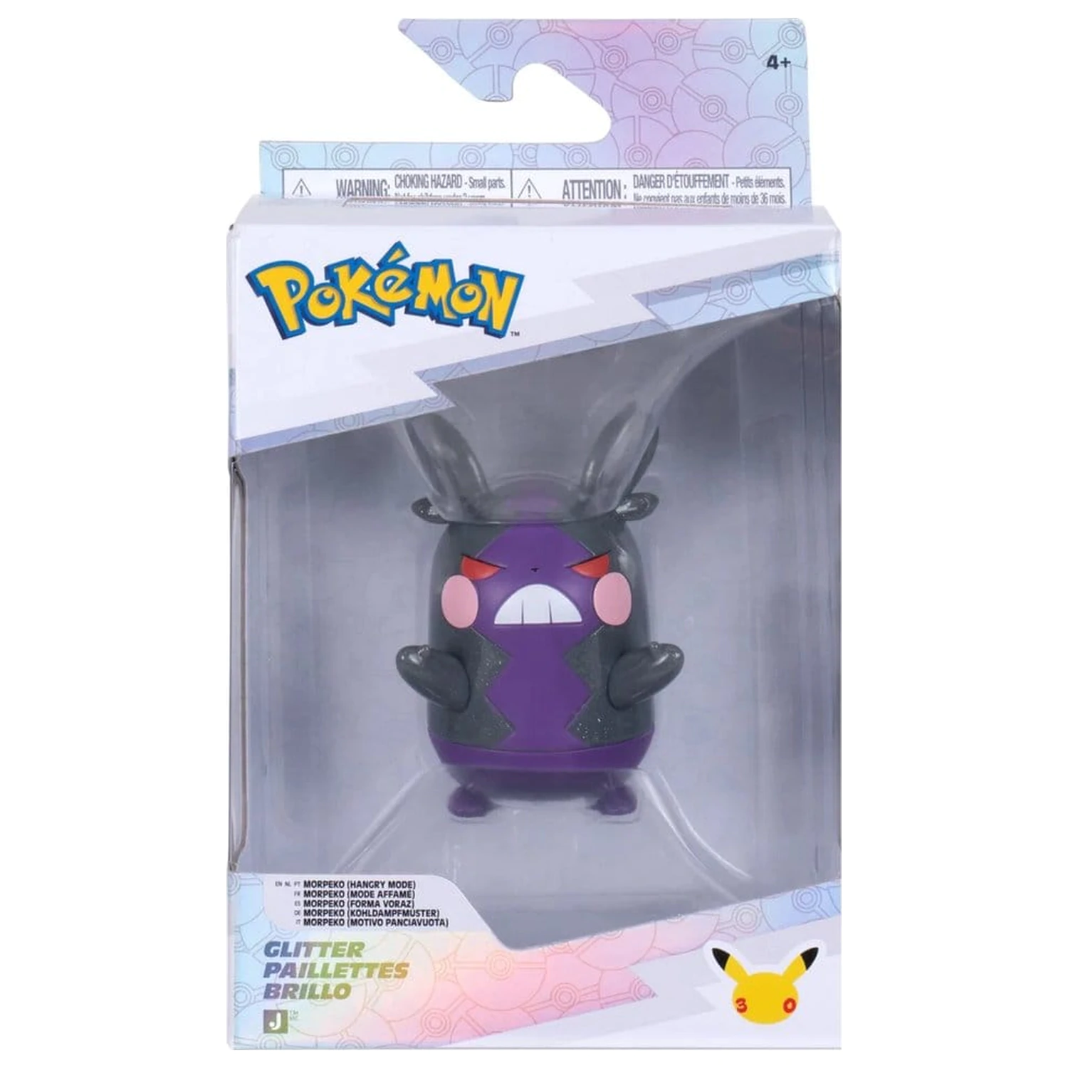Pokémon Battle Figurina de actiune Morpeko (30th Anniversary Glitter) 8 cm poza produsului