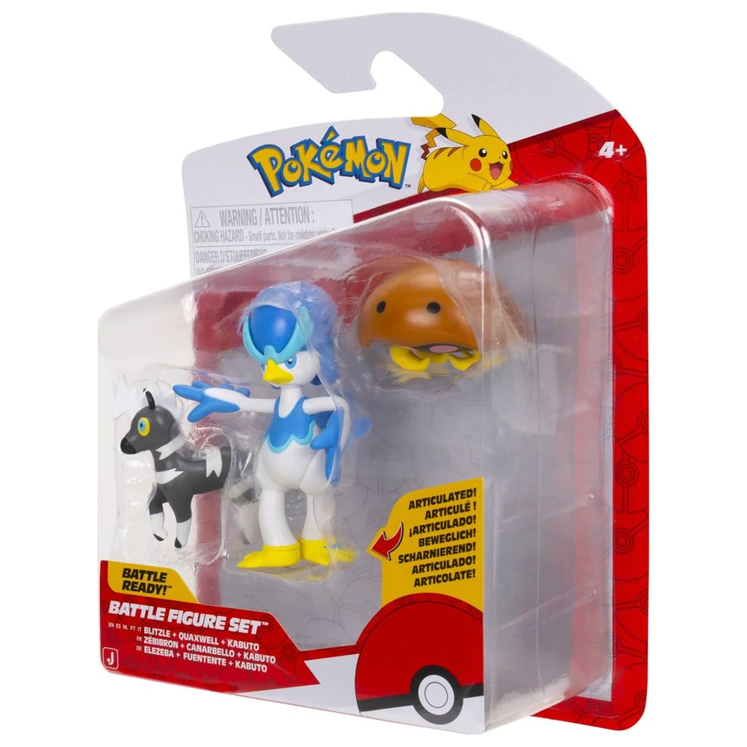 Pokémon Battle Figure set 3 piese Blitzle, Kabuto si Quaxwell poza produsului