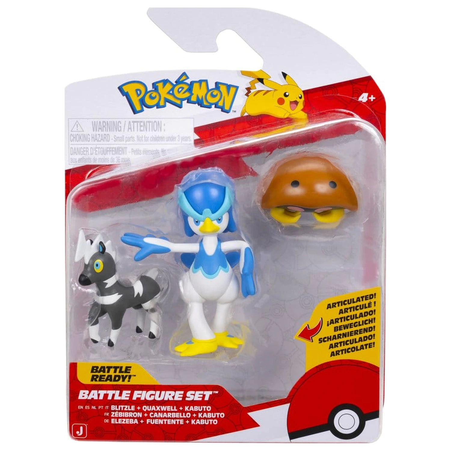 Pokémon Battle Figure set 3 piese Blitzle, Kabuto si Quaxwell poza produsului
