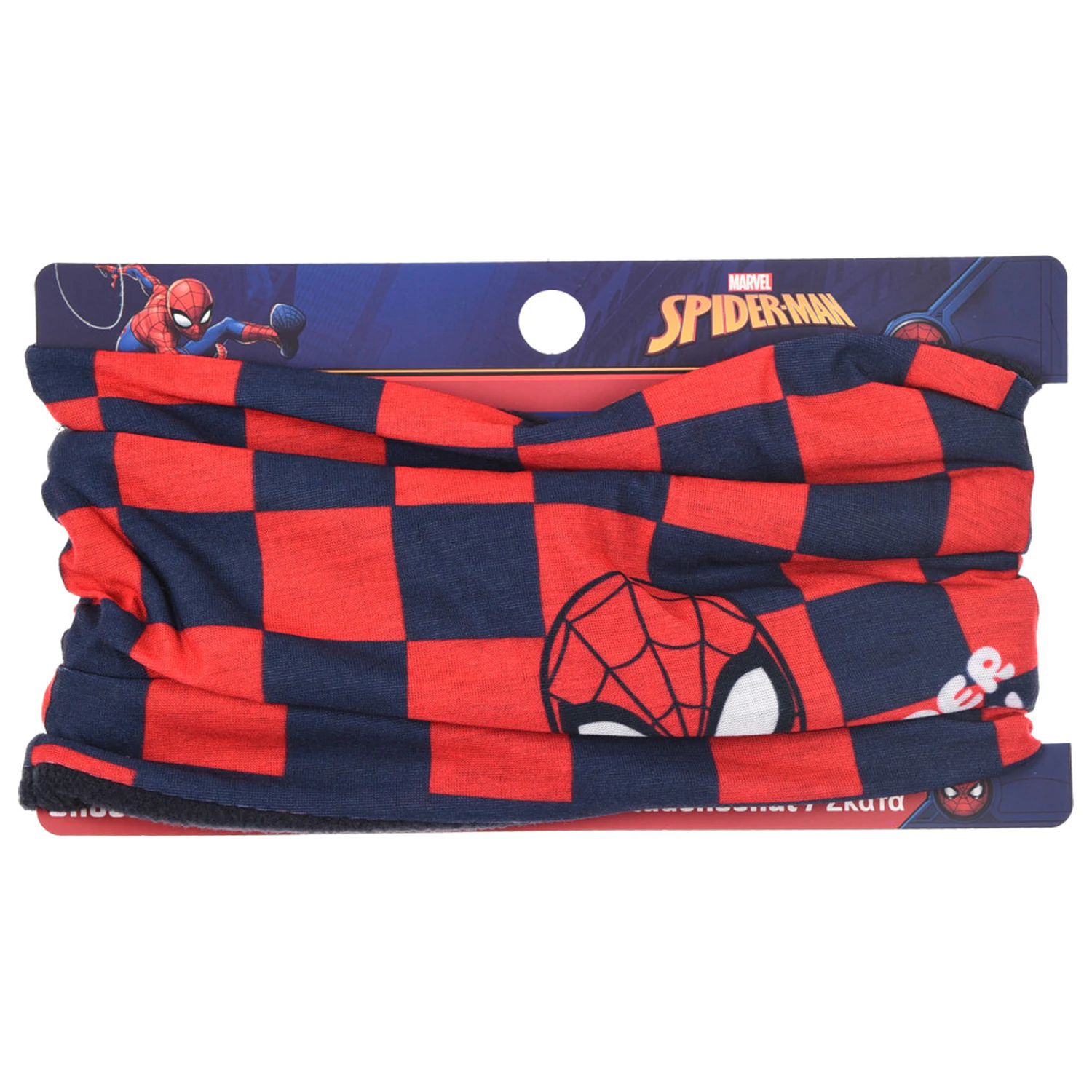 Spiderman eșarfă, guler tip cagulă pentru copii, cu model în carouri poza produsului