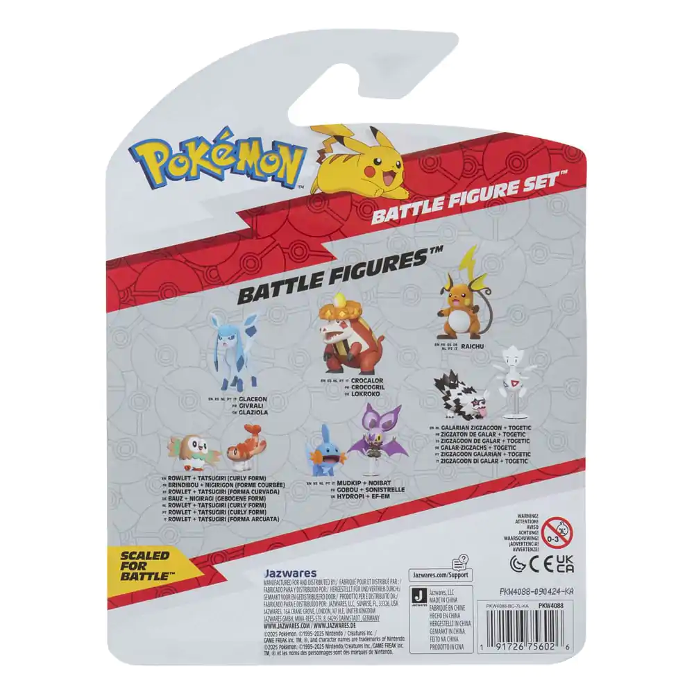 Set figurine de luptă Pokémon First Partner, set de 3 figurine Impidimp, Piplup & Primape poza produsului
