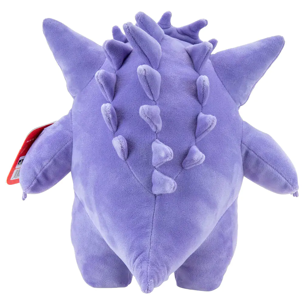 Pokemon Gengar jucărie de pluș 24cm poza produsului