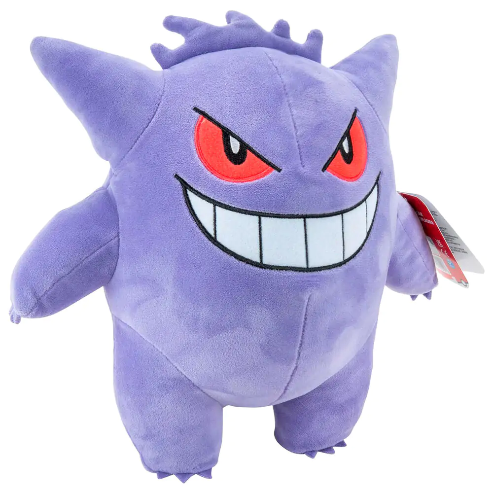 Pokemon Gengar jucărie de pluș 24cm poza produsului