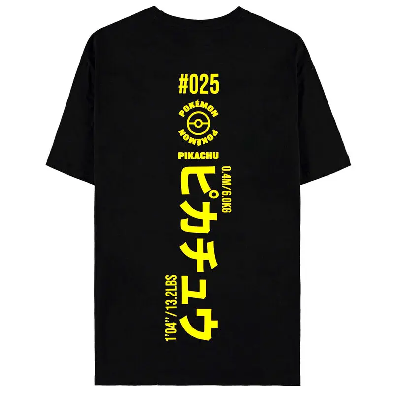 Pokemon Pikachu tricou poza produsului