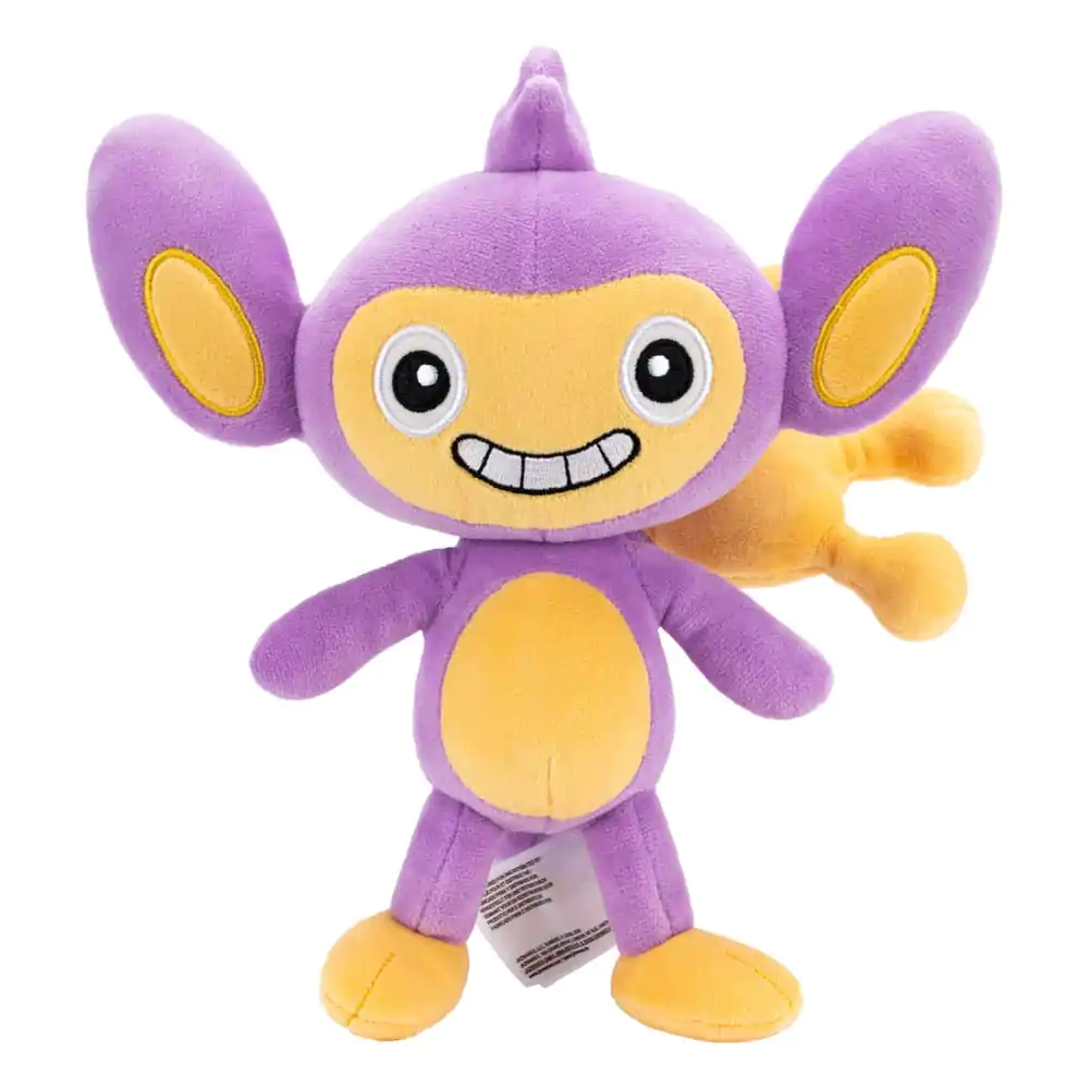 Pokemon Plus Figure Aipom 20 cm poza produsului
