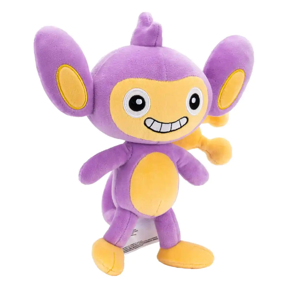 Pokemon Plus Figure Aipom 20 cm poza produsului
