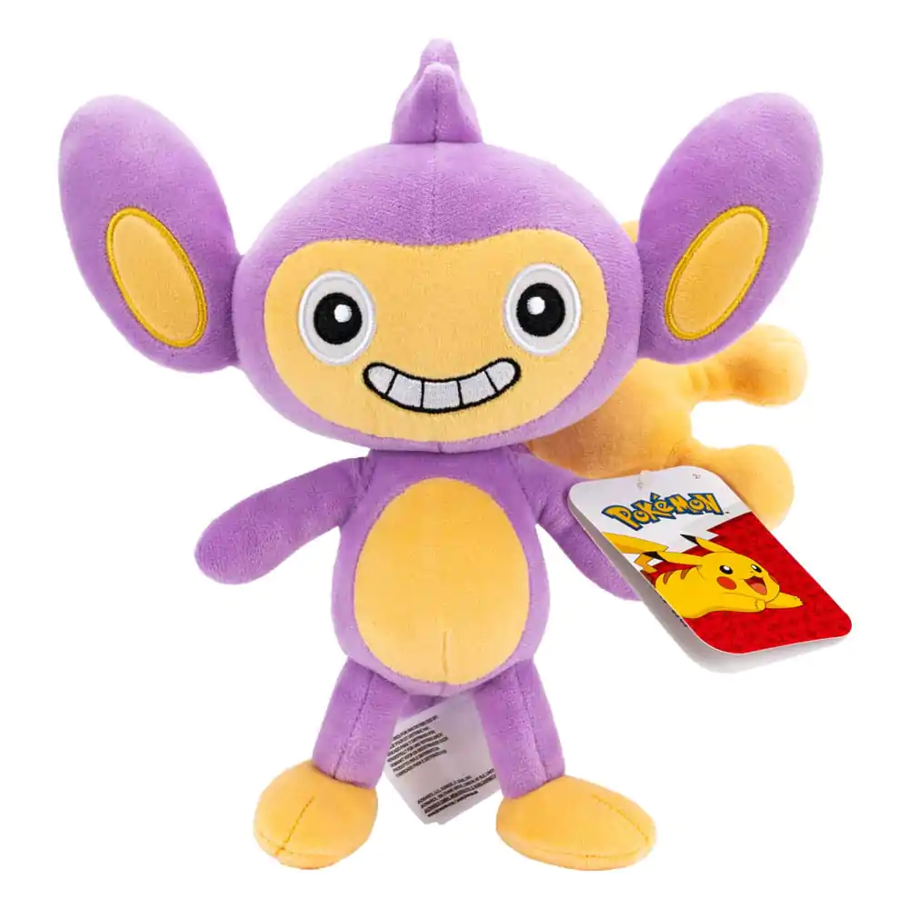 Pokemon Plus Figure Aipom 20 cm poza produsului