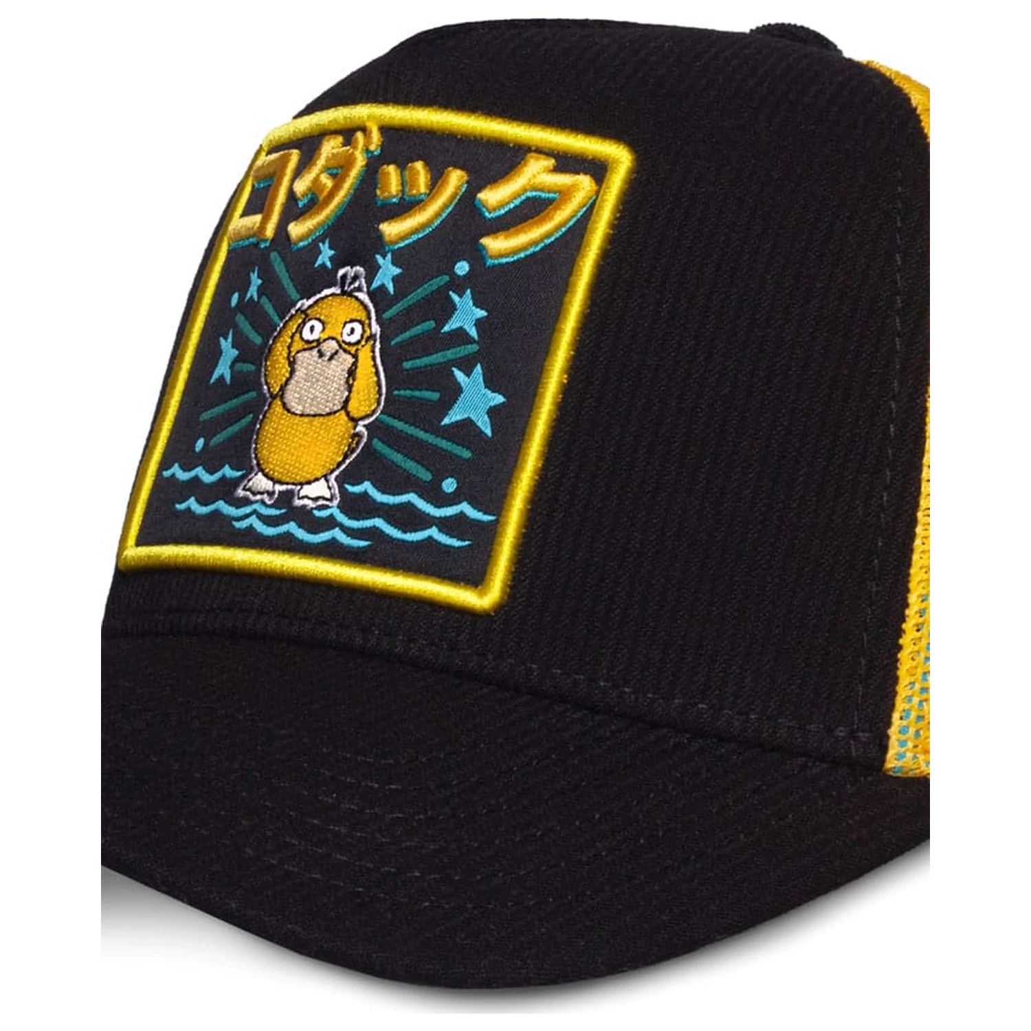 Pokémon Trucker Cap Psyduck poza produsului