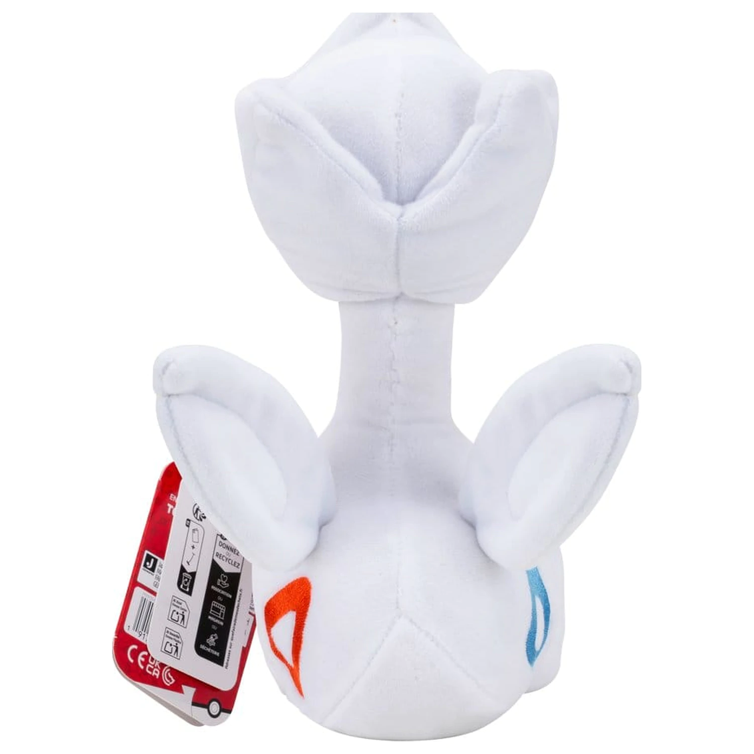 Pokemon Figurina de pluș Togetic 20 cm poza produsului