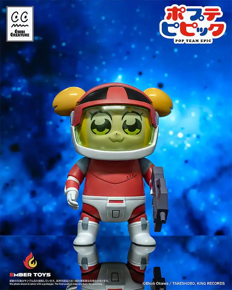 Pop Team Epic Vinyl Figures Set 2 figurine Chibi Creature Popuko & Pipimi Spacesuit Ver. poza produsului