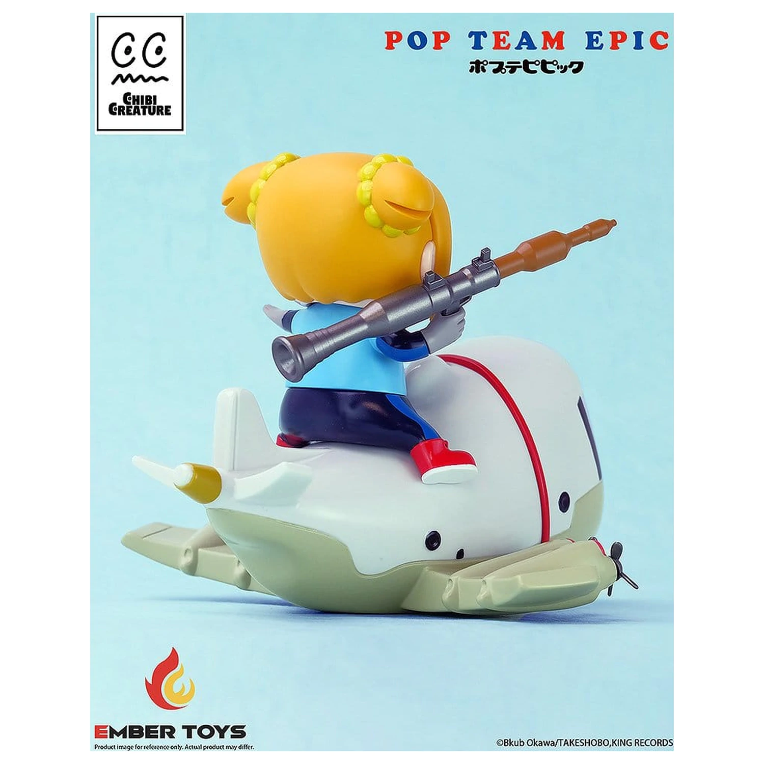 Pop Team Epic Chibi Creature figurine de vinil set de 2 bucati POPUKO & PIPIMI: Skeleton Competition Ver. poza produsului