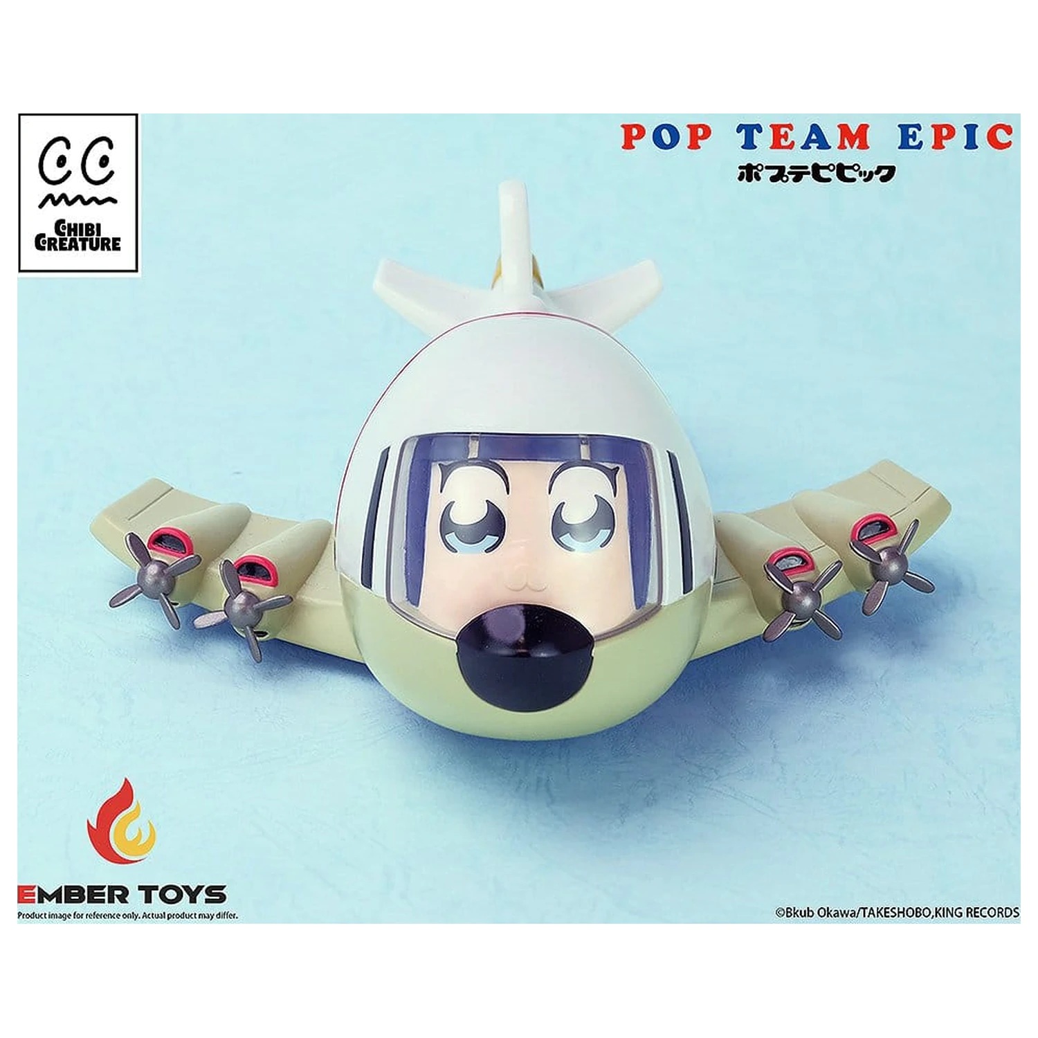 Pop Team Epic Chibi Creature figurine de vinil set de 2 bucati POPUKO & PIPIMI: Skeleton Competition Ver. poza produsului
