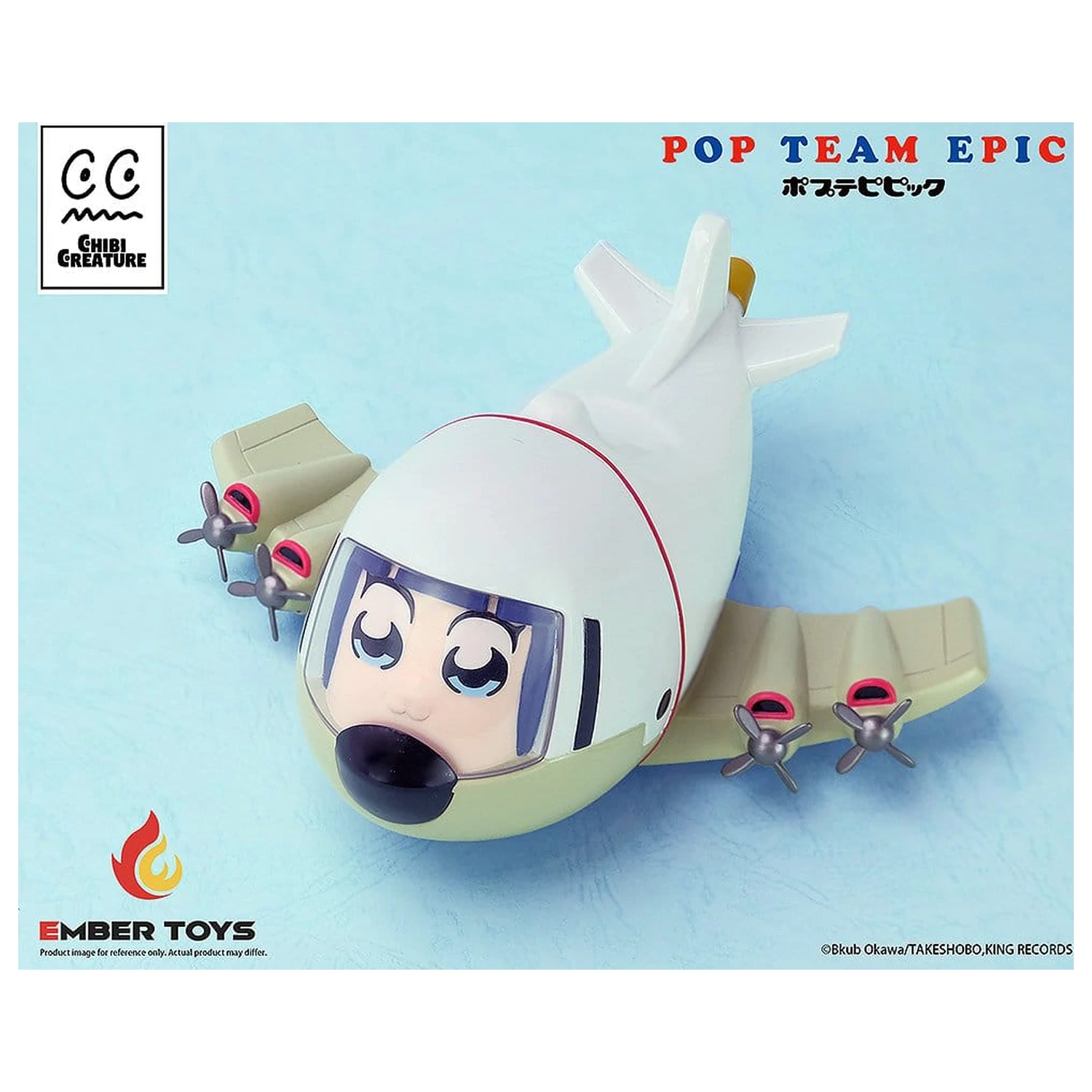 Pop Team Epic Chibi Creature figurine de vinil set de 2 bucati POPUKO & PIPIMI: Skeleton Competition Ver. poza produsului