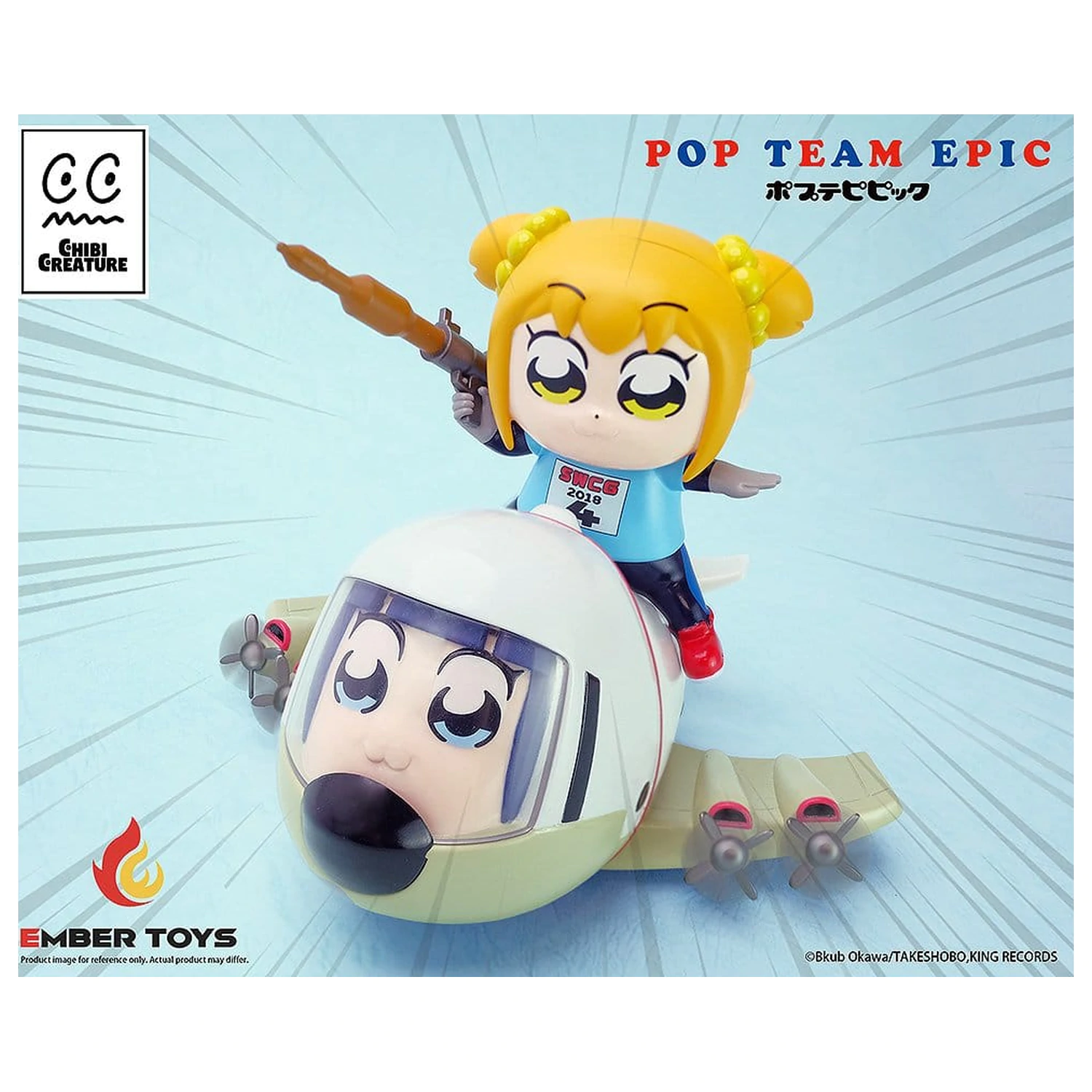 Pop Team Epic Chibi Creature figurine de vinil set de 2 bucati POPUKO & PIPIMI: Skeleton Competition Ver. poza produsului