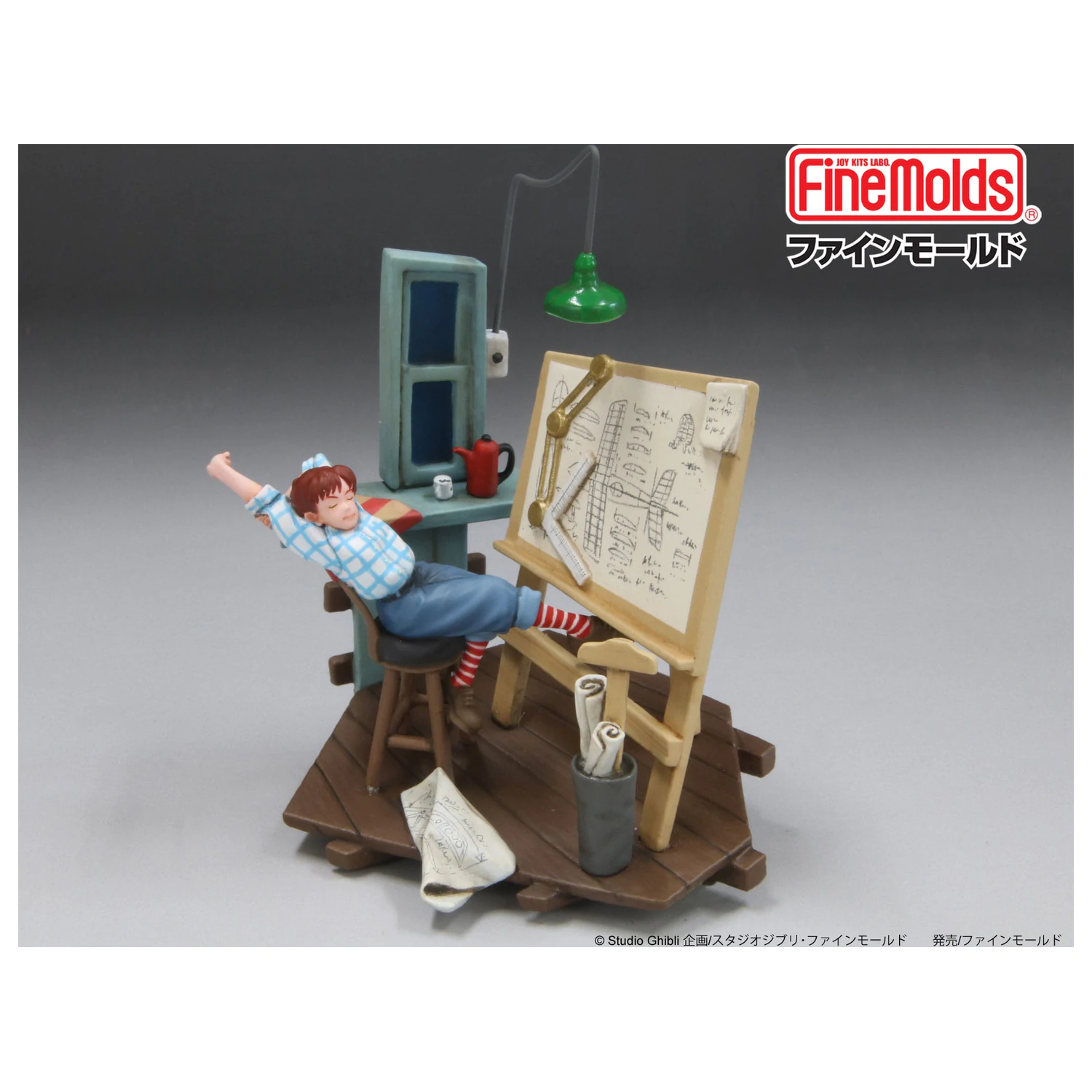 Porco Rosso model kit 1/48 De vopsit Sleepless Fio poza produsului