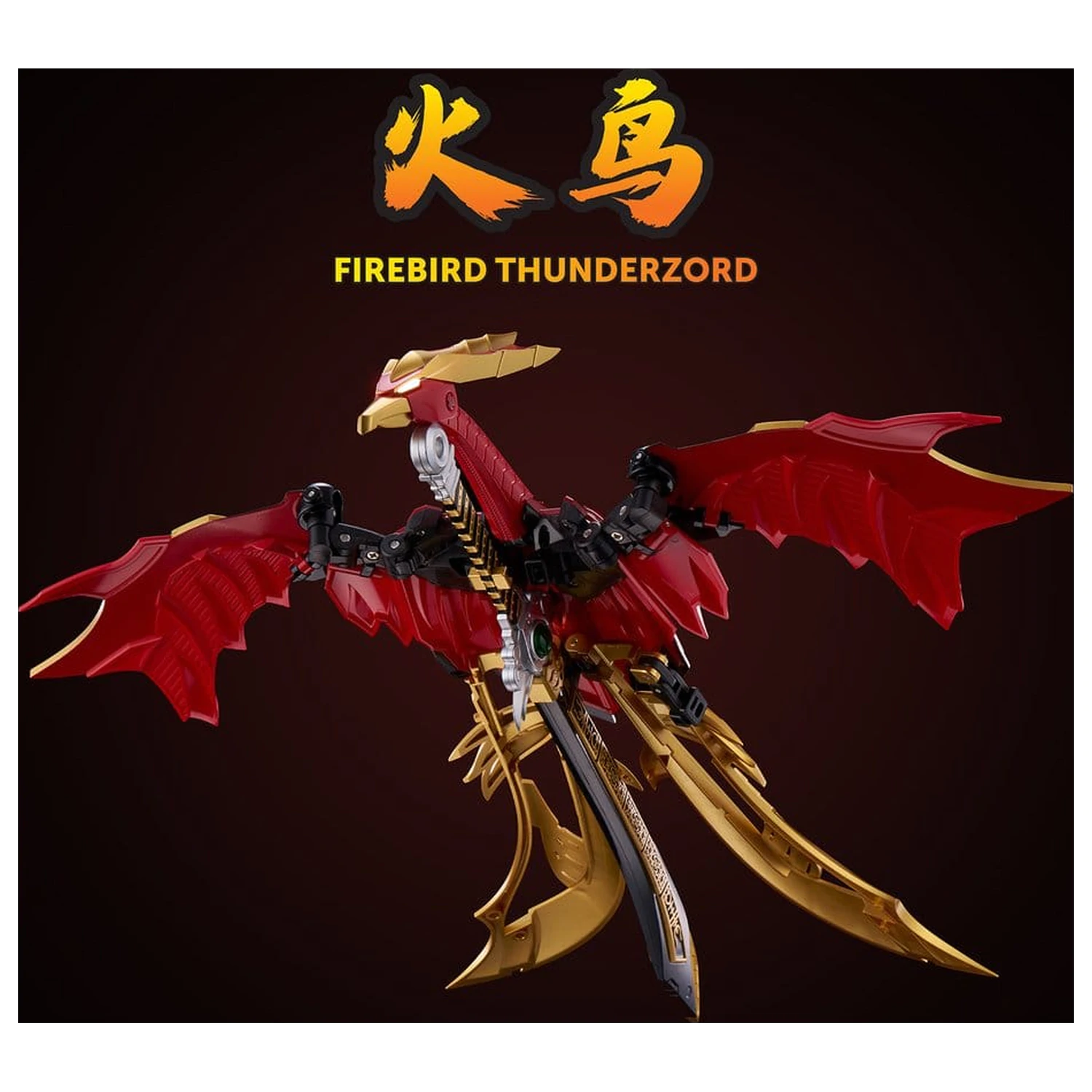Power Rangers Go! Kuro Kara Combine Action Figure Thunder Megazord 28 cm poza produsului