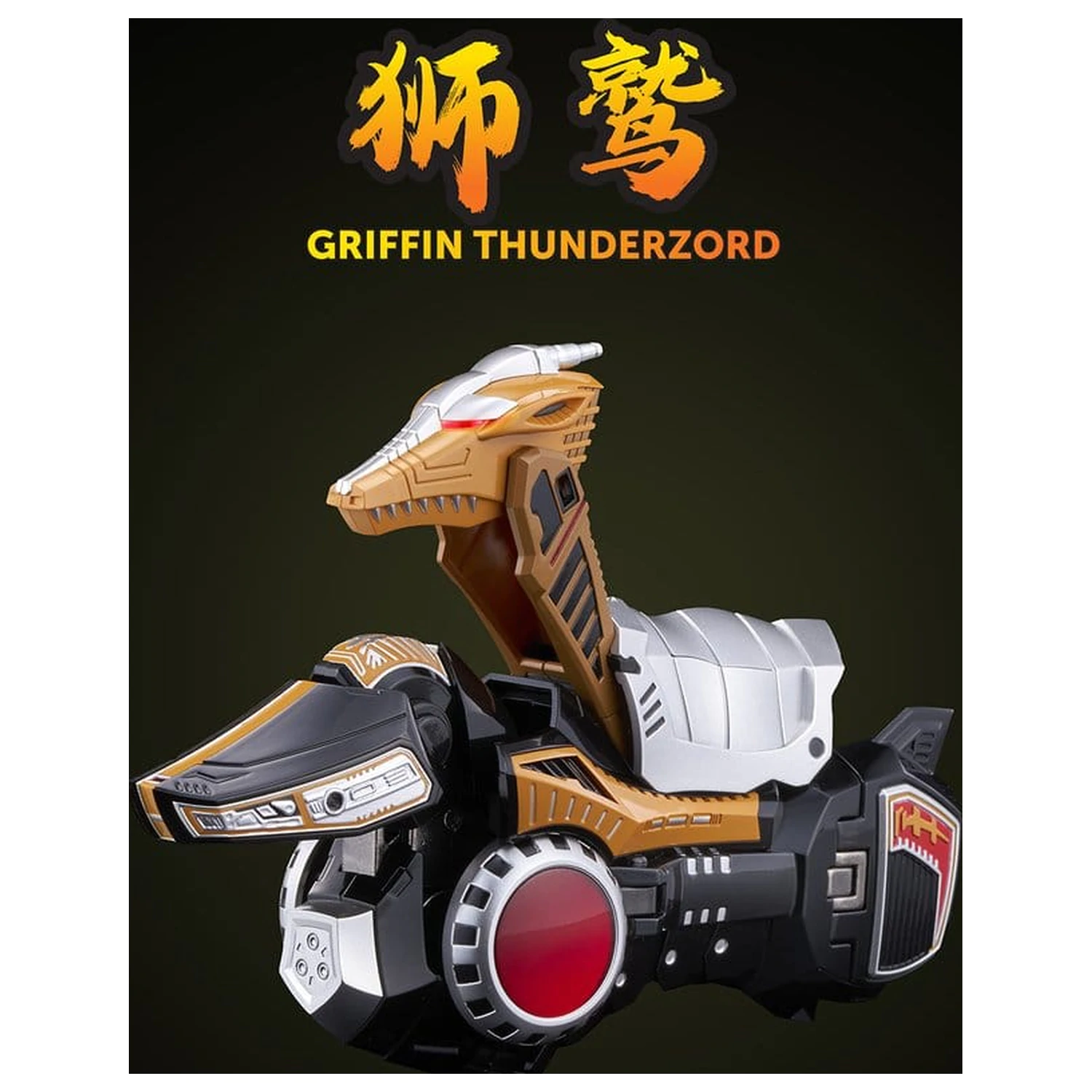 Power Rangers Go! Kuro Kara Combine Action Figure Thunder Megazord 28 cm poza produsului