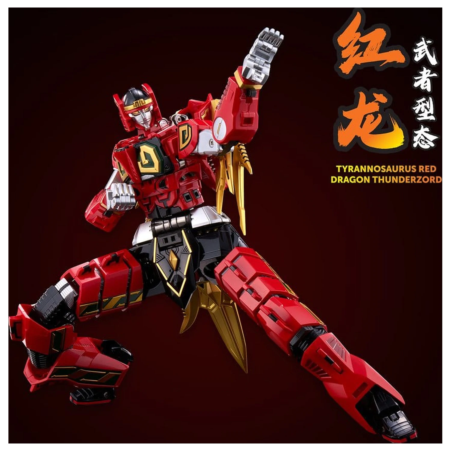 Power Rangers Go! Kuro Kara Combine Action Figure Thunder Megazord 28 cm poza produsului