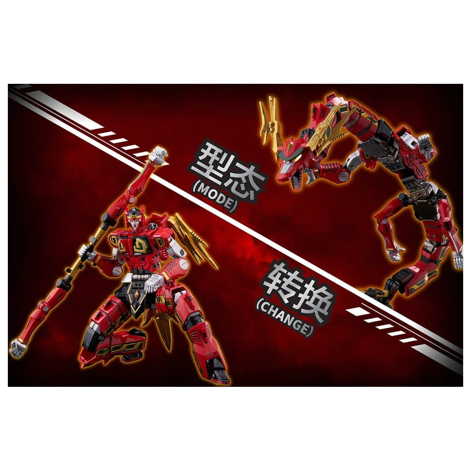 Power Rangers Go! Kuro Kara Combine Action Figure Thunder Megazord 28 cm poza produsului