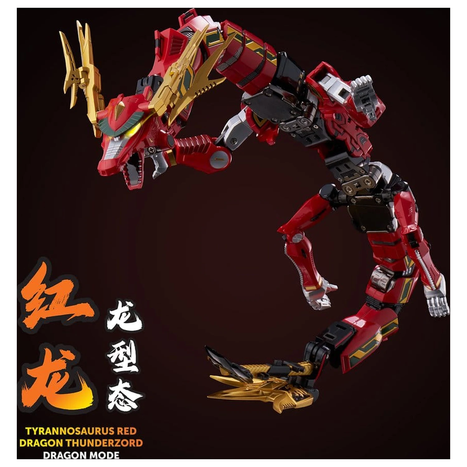 Power Rangers Go! Kuro Kara Combine Action Figure Thunder Megazord 28 cm poza produsului