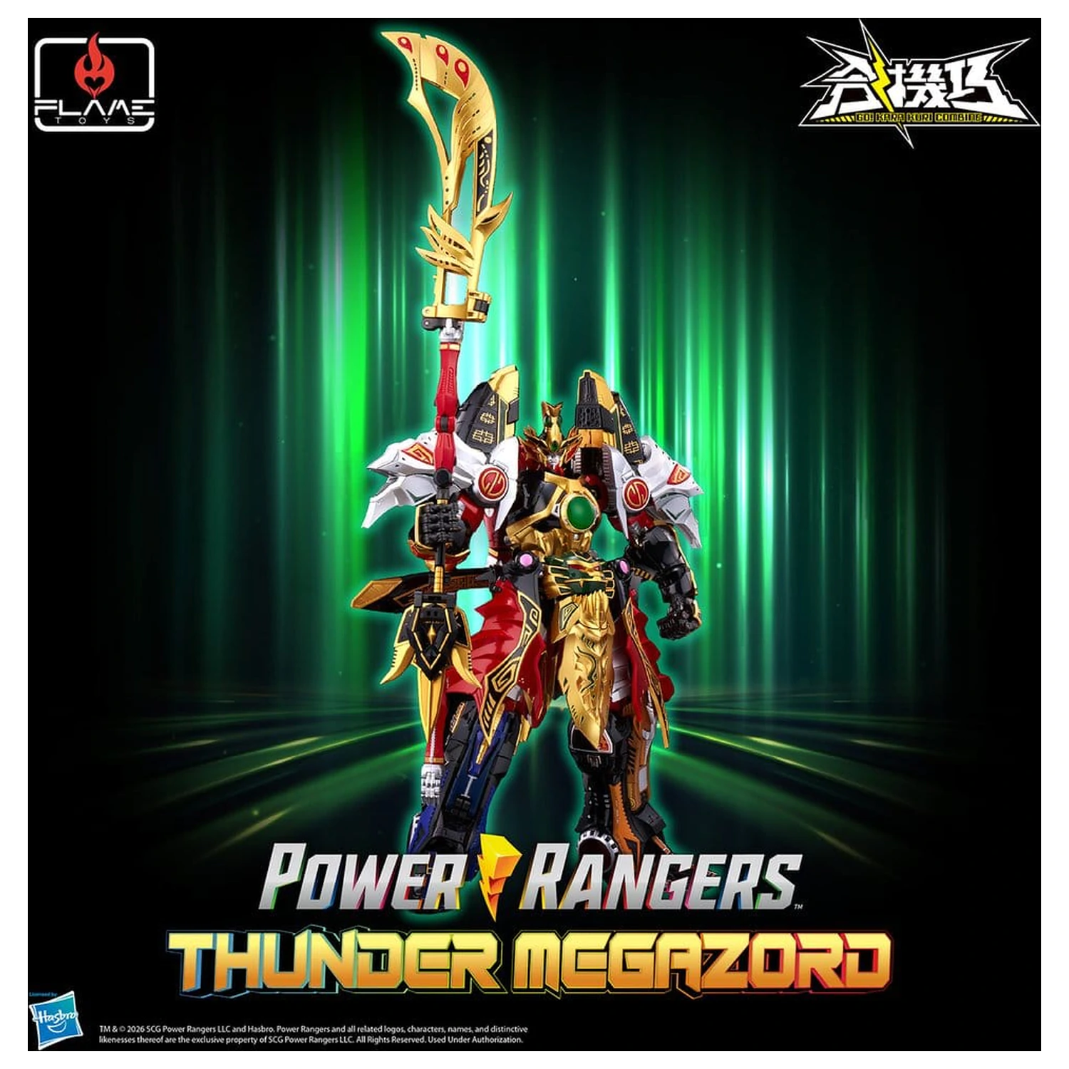 Power Rangers Go! Kuro Kara Combine Action Figure Thunder Megazord 28 cm poza produsului