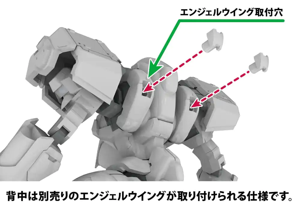 Kit Model Plastic POWERDoLLS2 1/48 X-4+C(PDF-C701) PLD 13 cm poza produsului