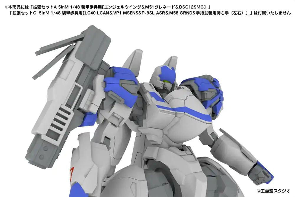 POWERDoLLS2 Plastic Model Kit 1/48 X-4S (PDW-S810) PLD 13 cm Model din plastic poza produsului
