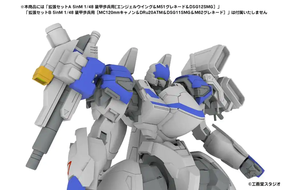 POWERDoLLS2 Plastic Model Kit 1/48 X-4S (PDW-S810) PLD 13 cm Model din plastic poza produsului