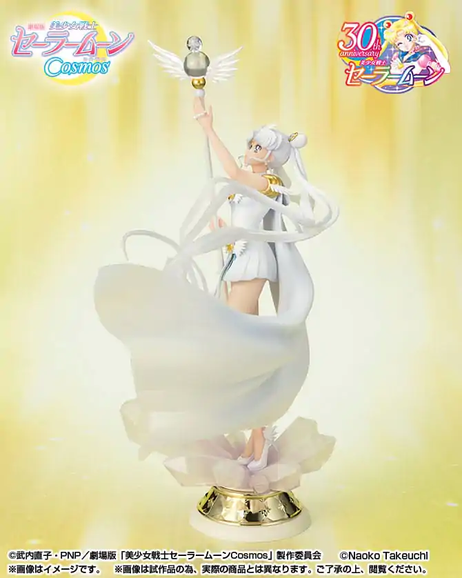 Pretty Guardian Sailor Moon Cosmos: The Movie FiguartsZERO Chouette statuie PVC Darkness calls to light, and light, summons darkness 24 cm poza produsului