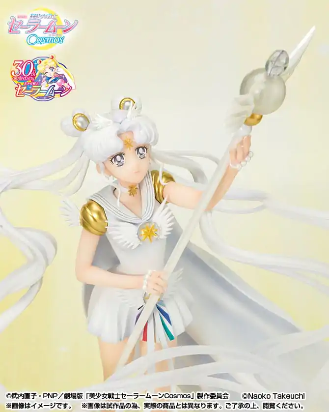 Pretty Guardian Sailor Moon Cosmos: The Movie FiguartsZERO Chouette statuie PVC Darkness calls to light, and light, summons darkness 24 cm poza produsului