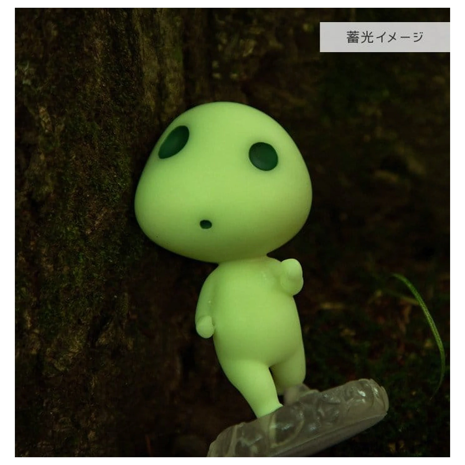 Statuie Princess Mononoke Walk Kodama poza produsului