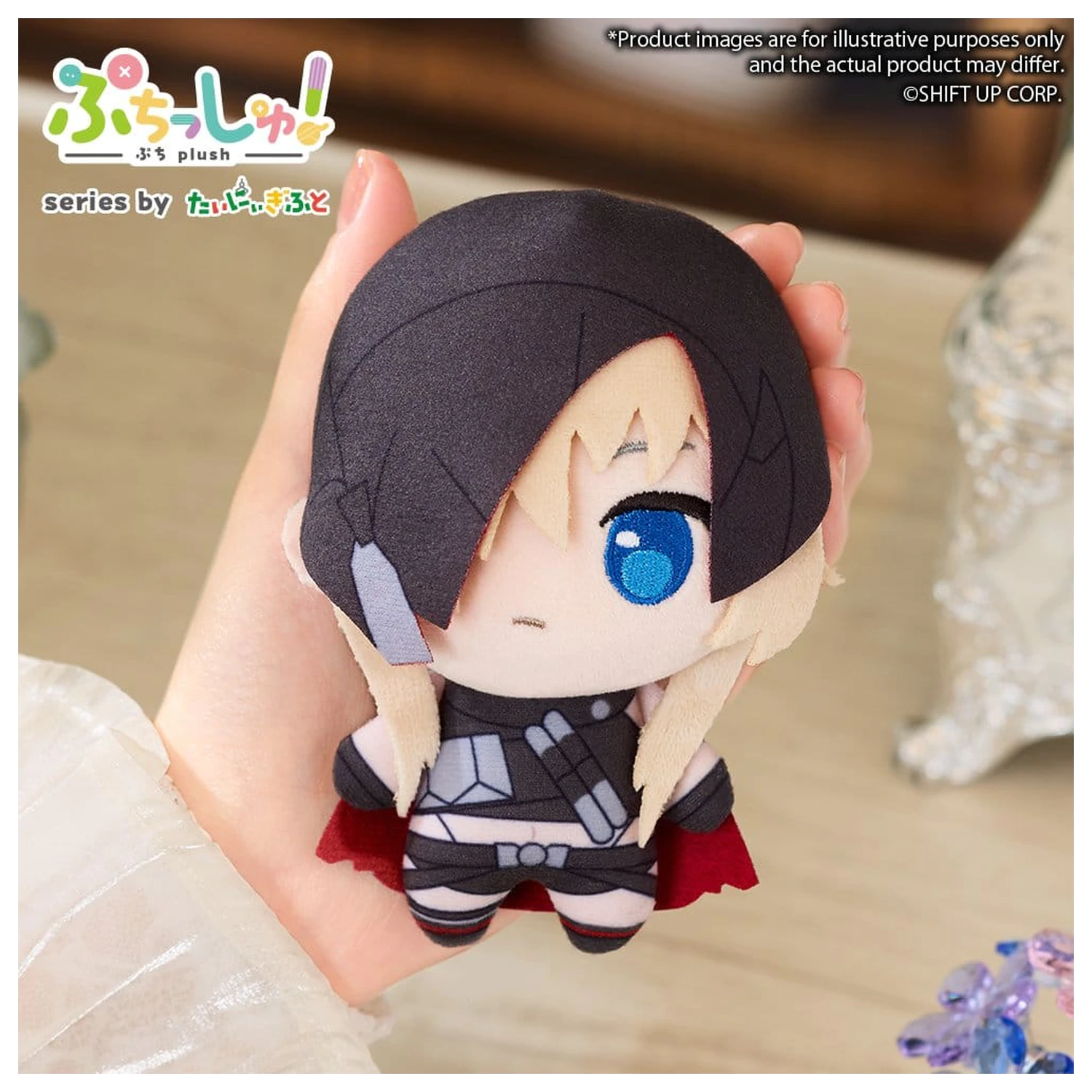 Puchish! Goddess of Victory: NIKKE Figurina de plus Vol. 4 Grave 12 cm poza produsului