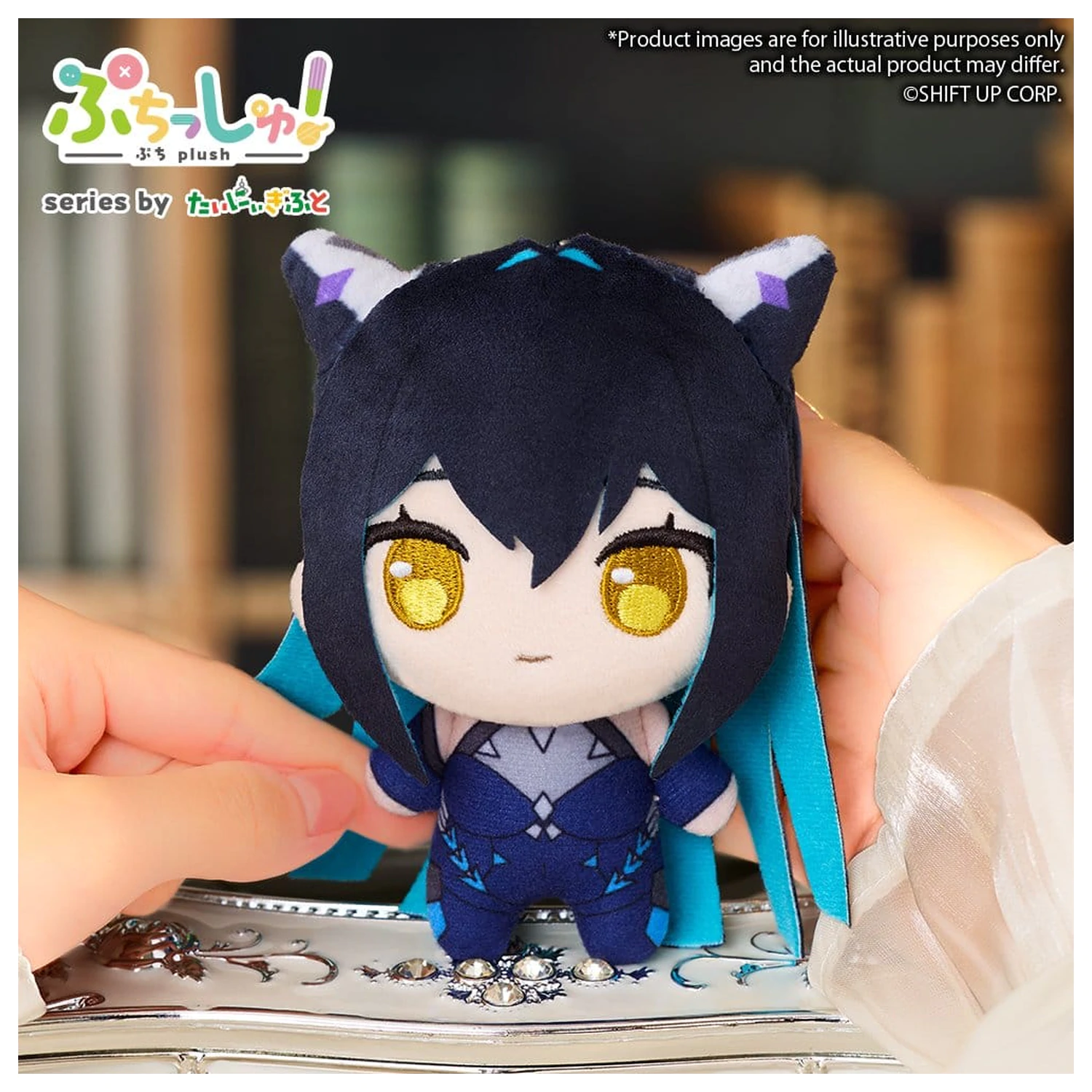 Puchish! Goddess of Victory: NIKKE Figurina de plus Vol. 4 Little Mermaid 12 cm poza produsului