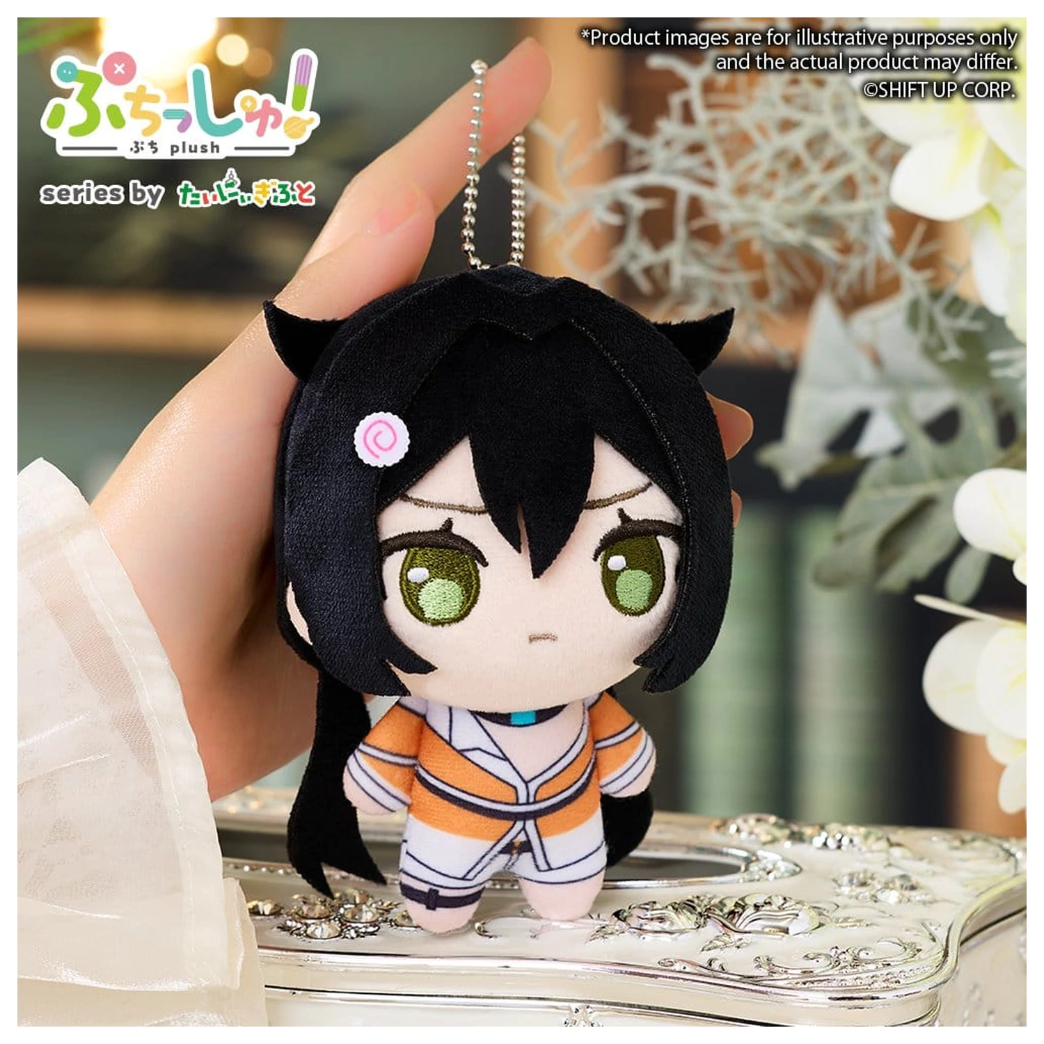 Puchish! Goddess of Victory: NIKKE Figurina de plus Vol. 4 Trony 12 cm poza produsului