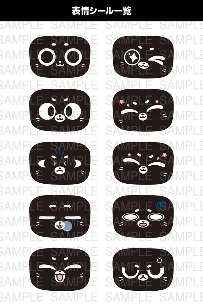 Pudu Robotics Plastic Model Kit Bellabot Black Ver. 11 cm poza produsului