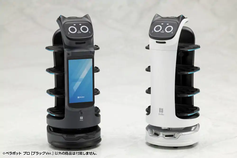 Pudu Robotics Plastic Model Kit Bellabot Black Ver. 11 cm poza produsului