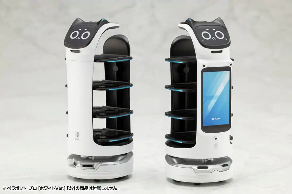 Pudu Robotics Kit Model din Plastic Bellabot White Ver. 11 cm poza produsului