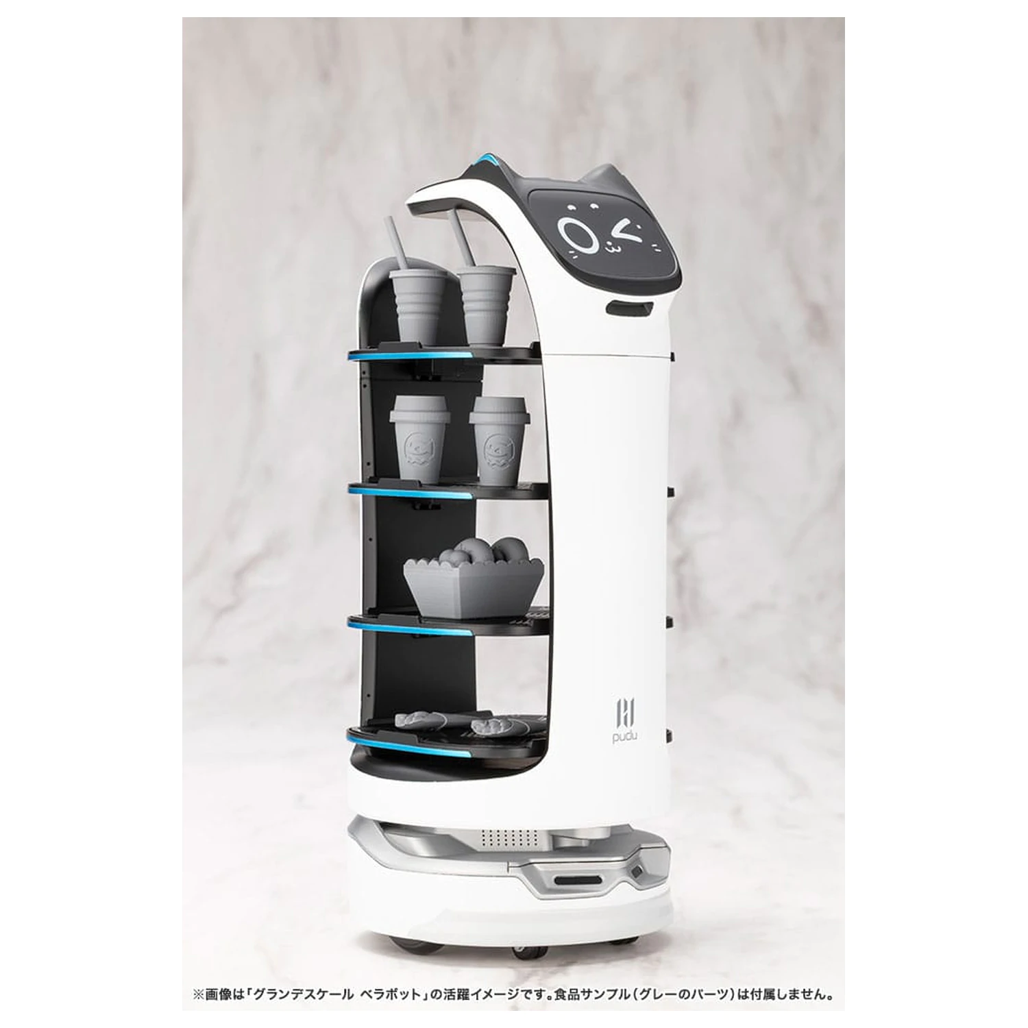 Pudu Robotics Grande Scale Plastic Kit Model BellaBot 19 cm poza produsului