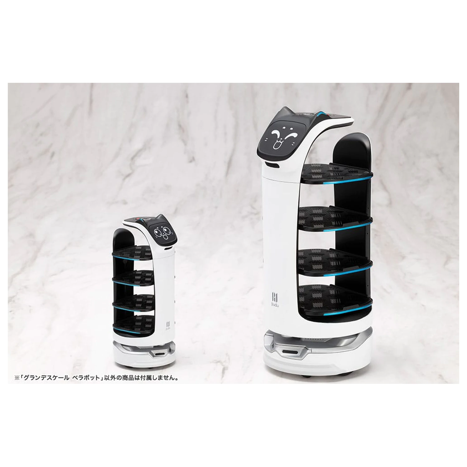 Pudu Robotics Grande Scale Plastic Kit Model BellaBot 19 cm poza produsului